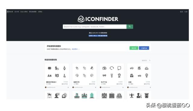 有没有值得推荐的免费PPT网站<strong></p>
<p>太坊官网</strong>？