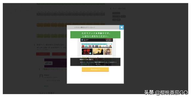 有没有值得推荐的免费PPT网站<strong></p>
<p>太坊官网</strong>？