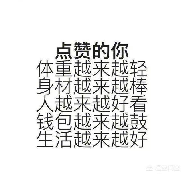 EOS真的会比以太坊ETH更厉害吗<strong></p>
<p>以太坊与以太币</strong>？