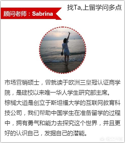 留学去英国还是美国好<strong></p>
<p>以太坊教程</strong>？
