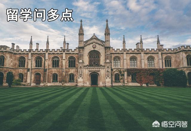 留学去英国还是美国好<strong></p>
<p>以太坊教程</strong>？