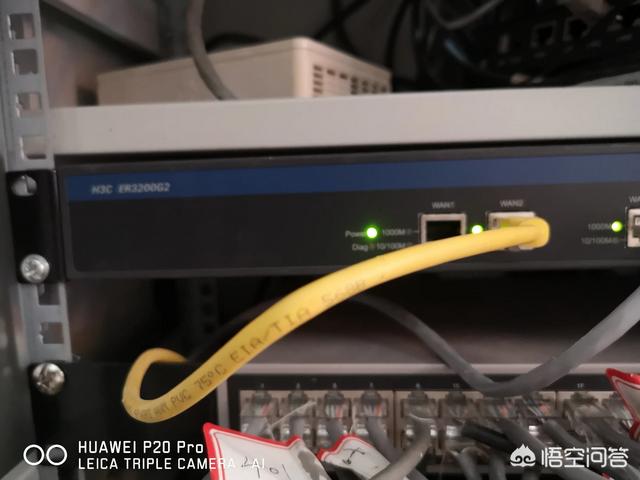 酒店网络覆盖如何搭建<strong></p>
<p>eth trunk</strong>？