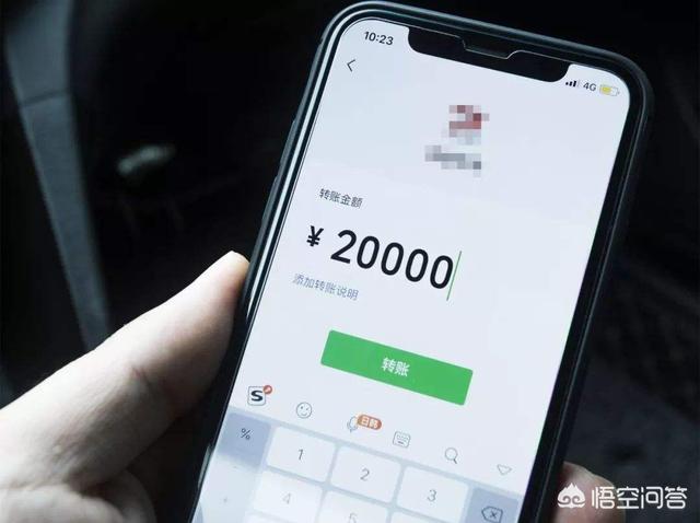 什么是数字货币<strong></p>
<p>以太坊汇率</strong>？