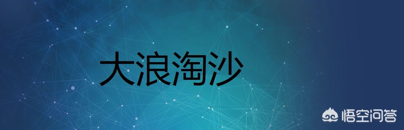 比特币几天内蒸发上万亿美元<strong></p>
<p>区块链暴跌</strong>，区块链行业你还看好吗？