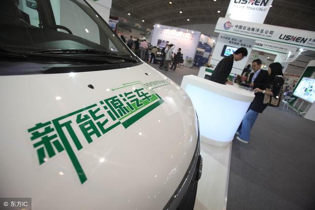 新能源汽车、5G、区块链、新零售<strong></p>
<p>区块链暴涨</strong>，让你选一个作为2018年投资方向你选哪一个？