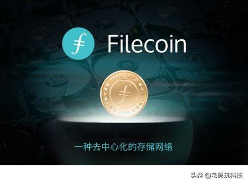 如何选择一台好的IPFS矿机<strong></p>
<p>eth专业矿机</strong>？