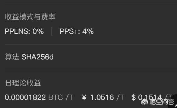 矿机、矿池、矿场、云算力之间有什么关系<strong></p>
<p>eth专业矿机</strong>？他们之间是怎么接入或者连接的？