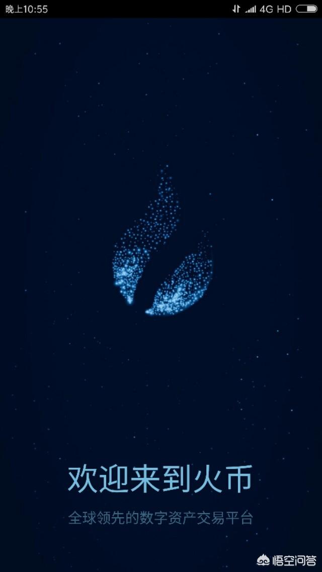 小白如何拥有数字货币<strong></p>
<p>eth专业矿机</strong>？