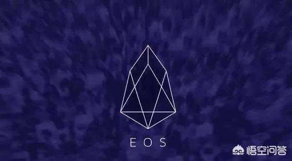 EOS是怎样的虚拟货币<strong></p>
<p>虚拟eth</strong>？
