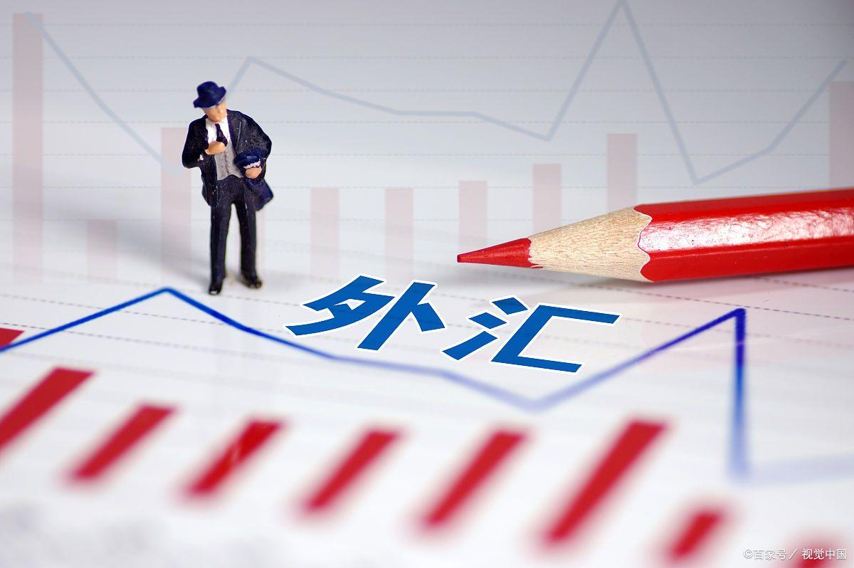 外汇有什么用(外汇最简单的赚钱方法)