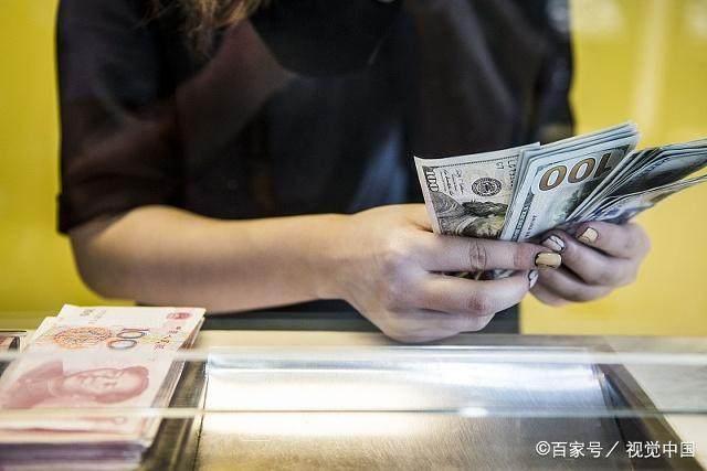 外汇卖出(外汇卖出价高好还是低好)