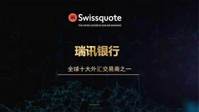 国家外汇服务平台(国家外汇服务平台如何操作)