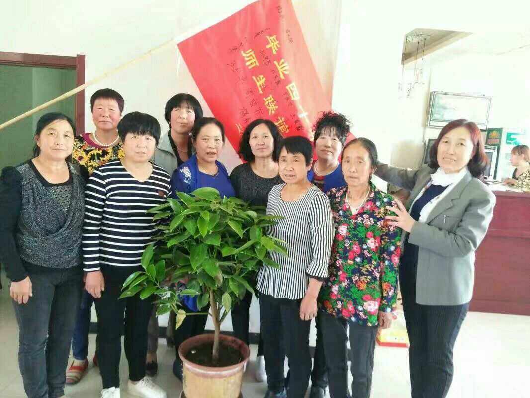 红云集理财(红云集团是国企吗)