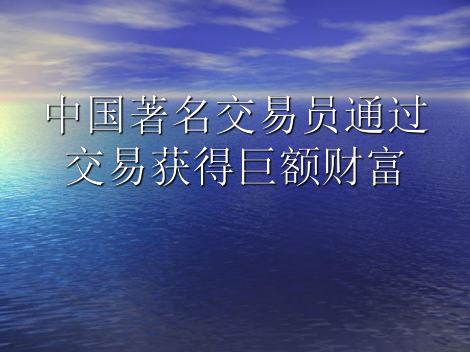 理财收益格式(理财产品收益凭证怎么做)