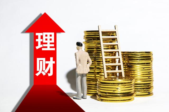 学理财好难(学理财有前途吗)