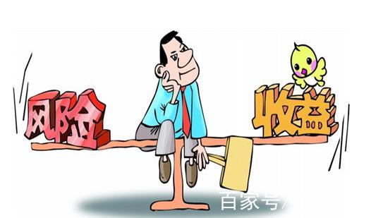 坑人的理财(理财坑害了多少人)
