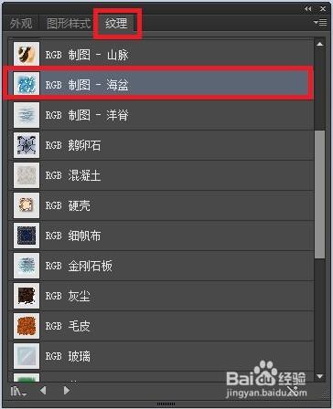 rjb理财软件(嘉盛mt4交易平台官网)