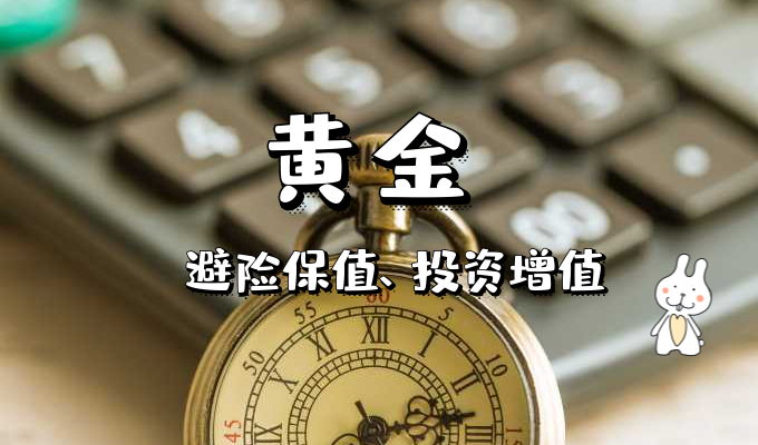 泰理财清盘(理财产品 清盘)