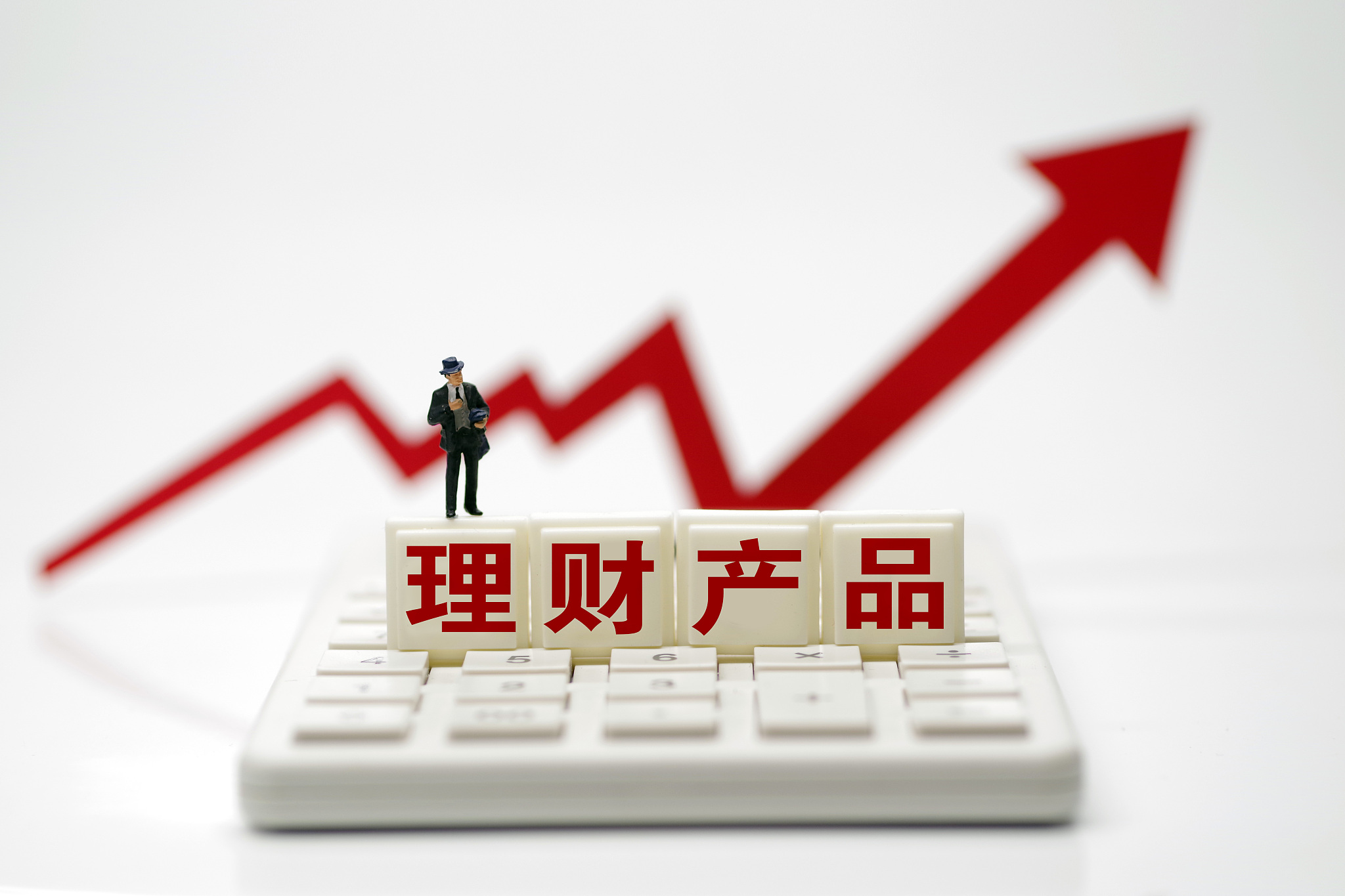 理财曰心得(理财心得2000)