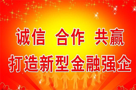 待客理财取名(待客理财取名字大全)