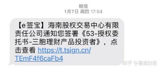 立马理财死了(立马理财什么时候还款?)