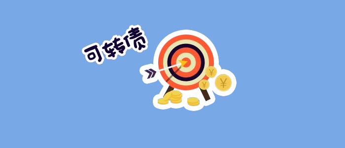 车多多理财(车多多app)
