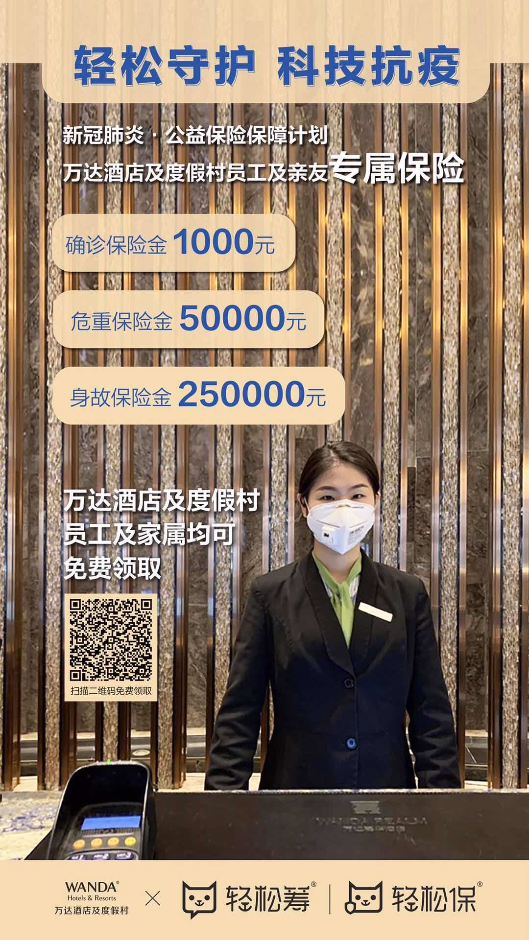 点滴筹理财(发点滴筹朋友圈的台词)