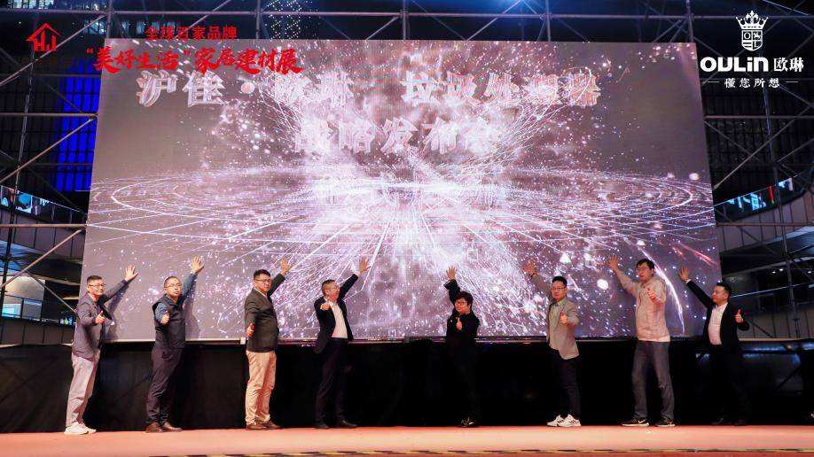 关于宅亚东理财的信息