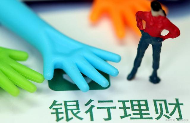 理财浮亏(理财浮亏会爆仓吗?)