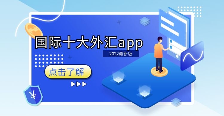 优胜理财到期(优胜理财安全吗)