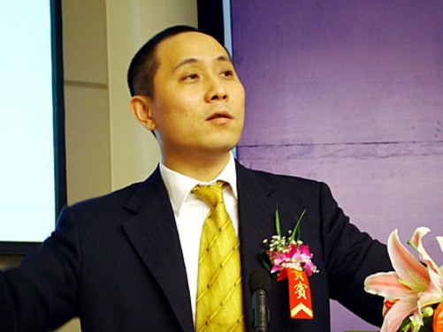 三胞理财(三胞集团立马理财回款)