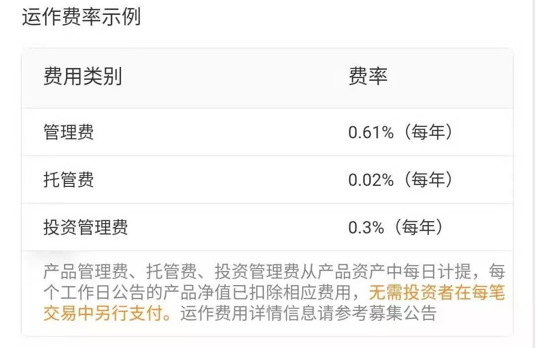 汇悦理财(掌悦理财判决书)