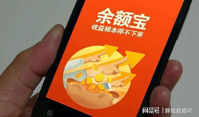 理财收益赚(理财赚的钱多吗)