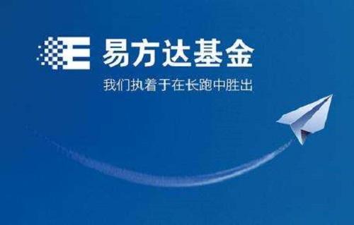 理财基金去(理财基金的钱可不可以取出来,几天能到账)