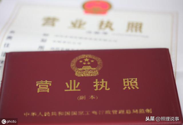 红云集理财(红云置业老板是谁)