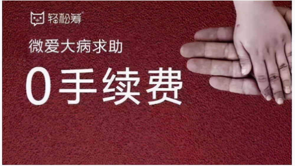 点滴筹理财(点滴理财最新消息)