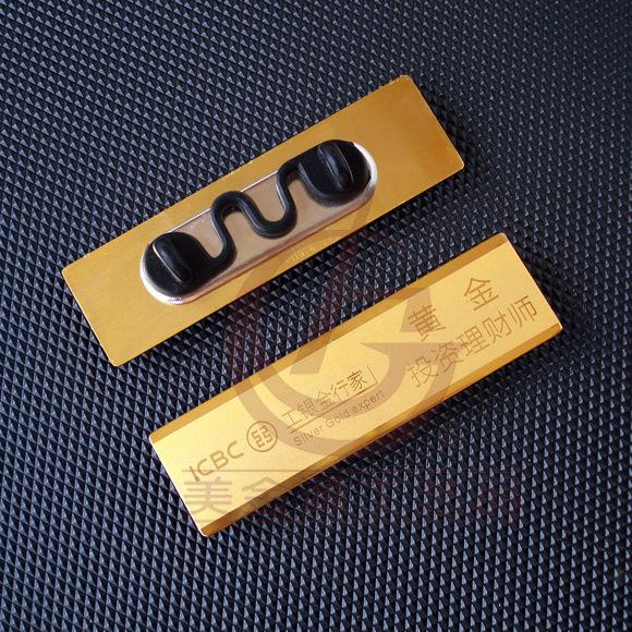 铝合金理财(铝合金做什么产品最赚钱)