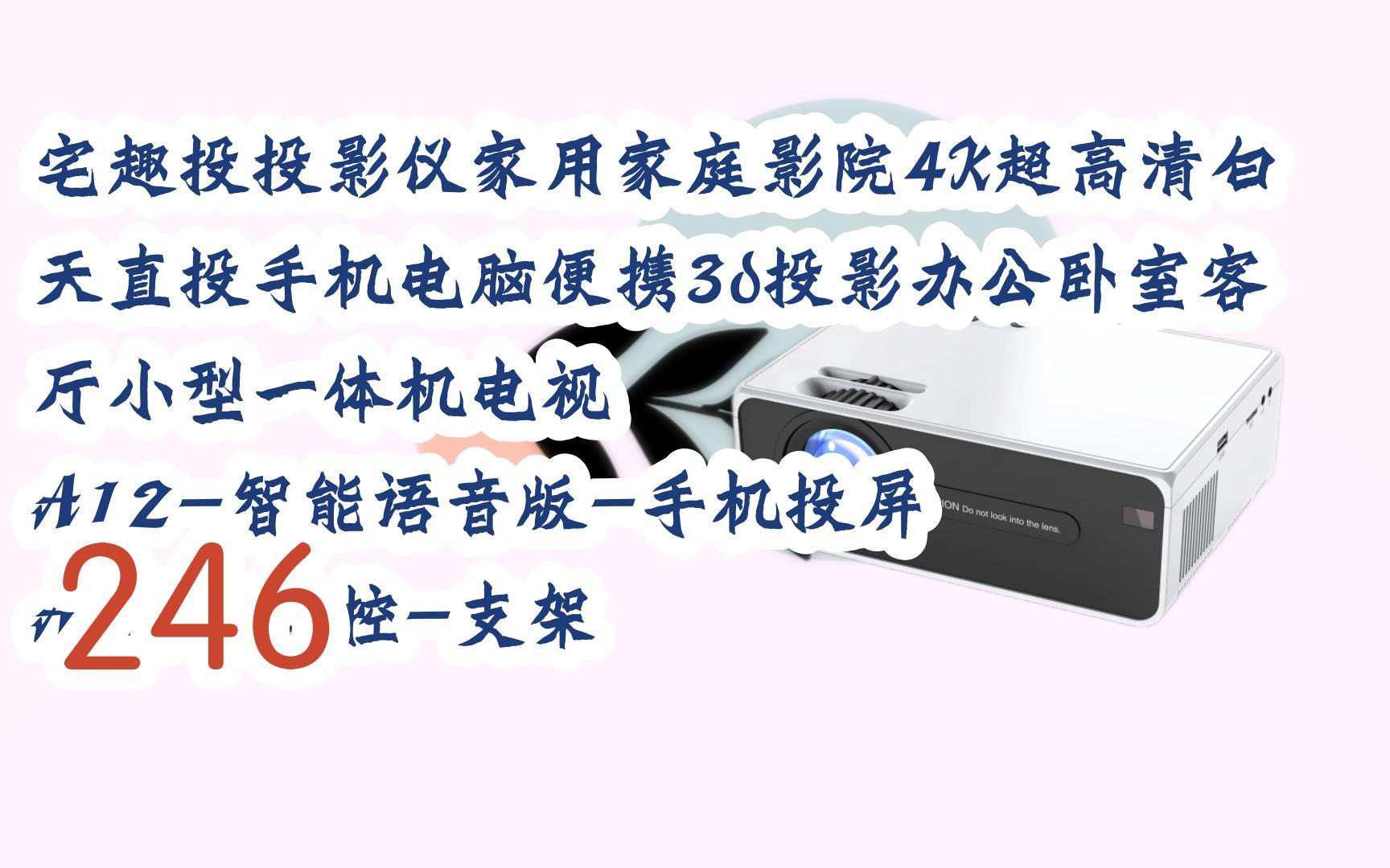 趣投理财(趣投是不是诈骗)