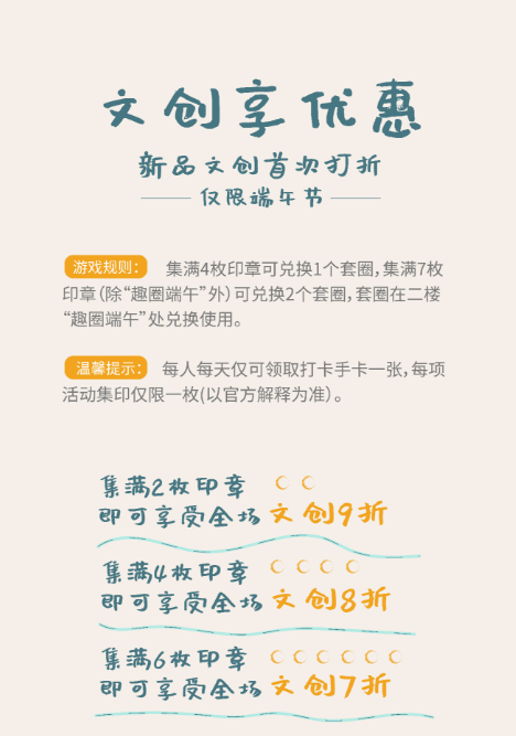 趣投理财(趣投是不是诈骗)
