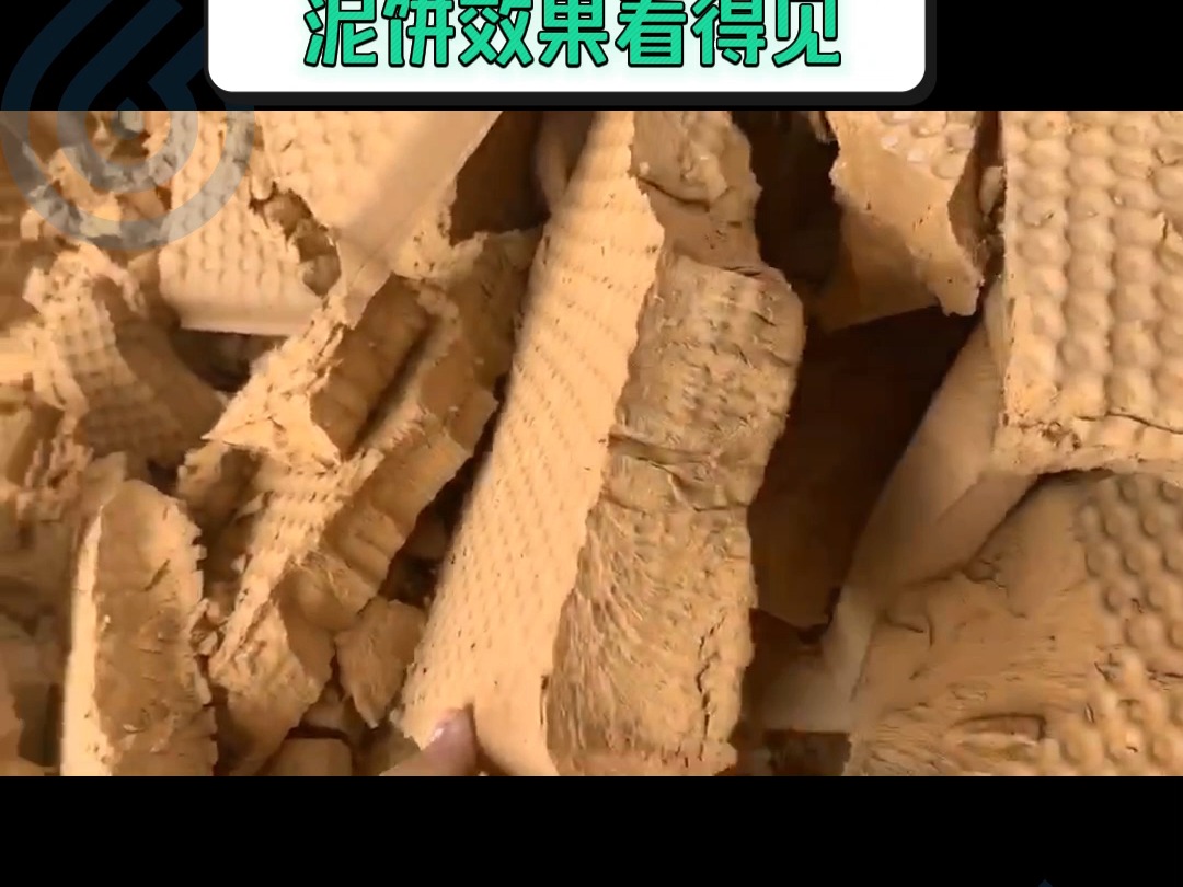 贝邦理财(贝邦教育是干什么的)