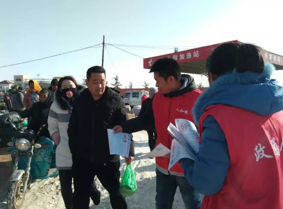 文登理财被骗(文登理财被骗案件)