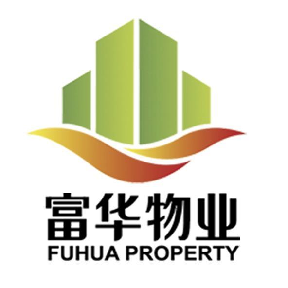 富华金融理财(富华投资理财平台)