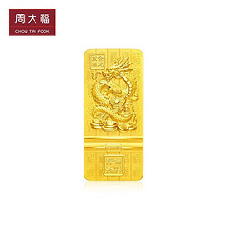 黄金在线贵金属(黄金及贵金属投资网站黄金)