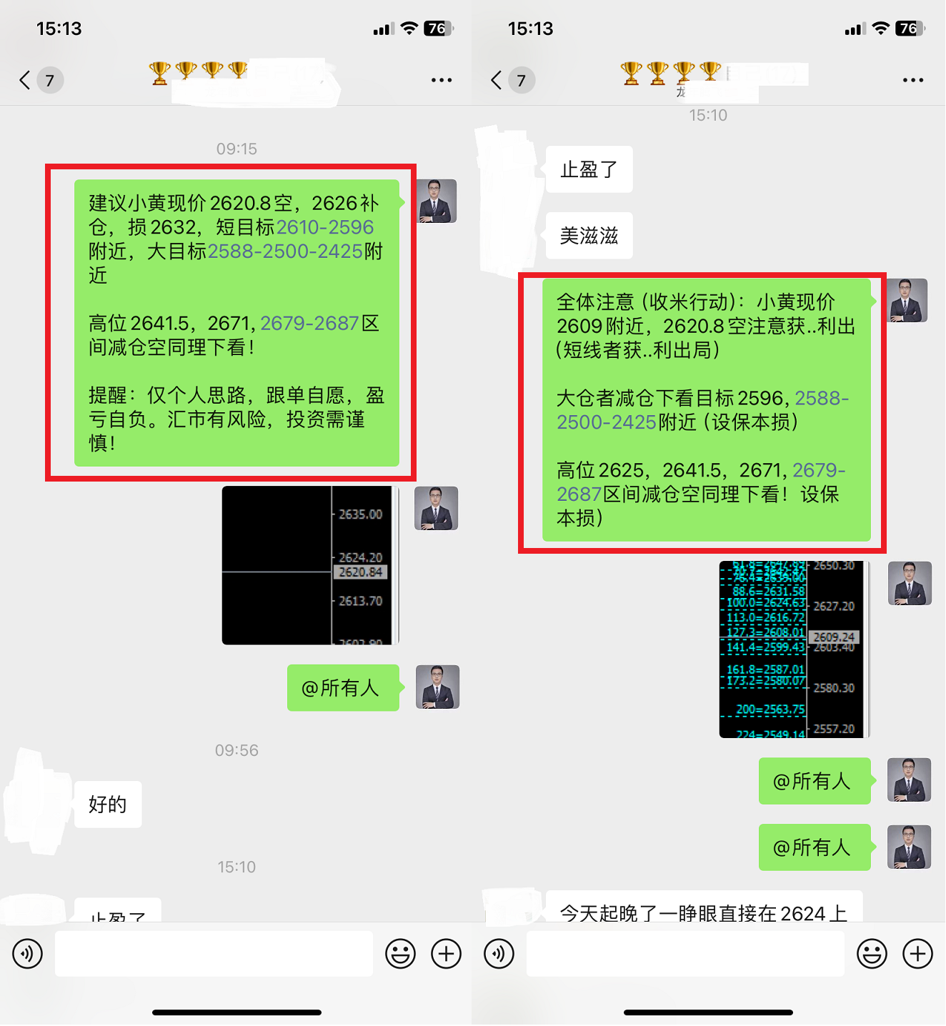 贵金属入门网站(贵金属入门基础知识)