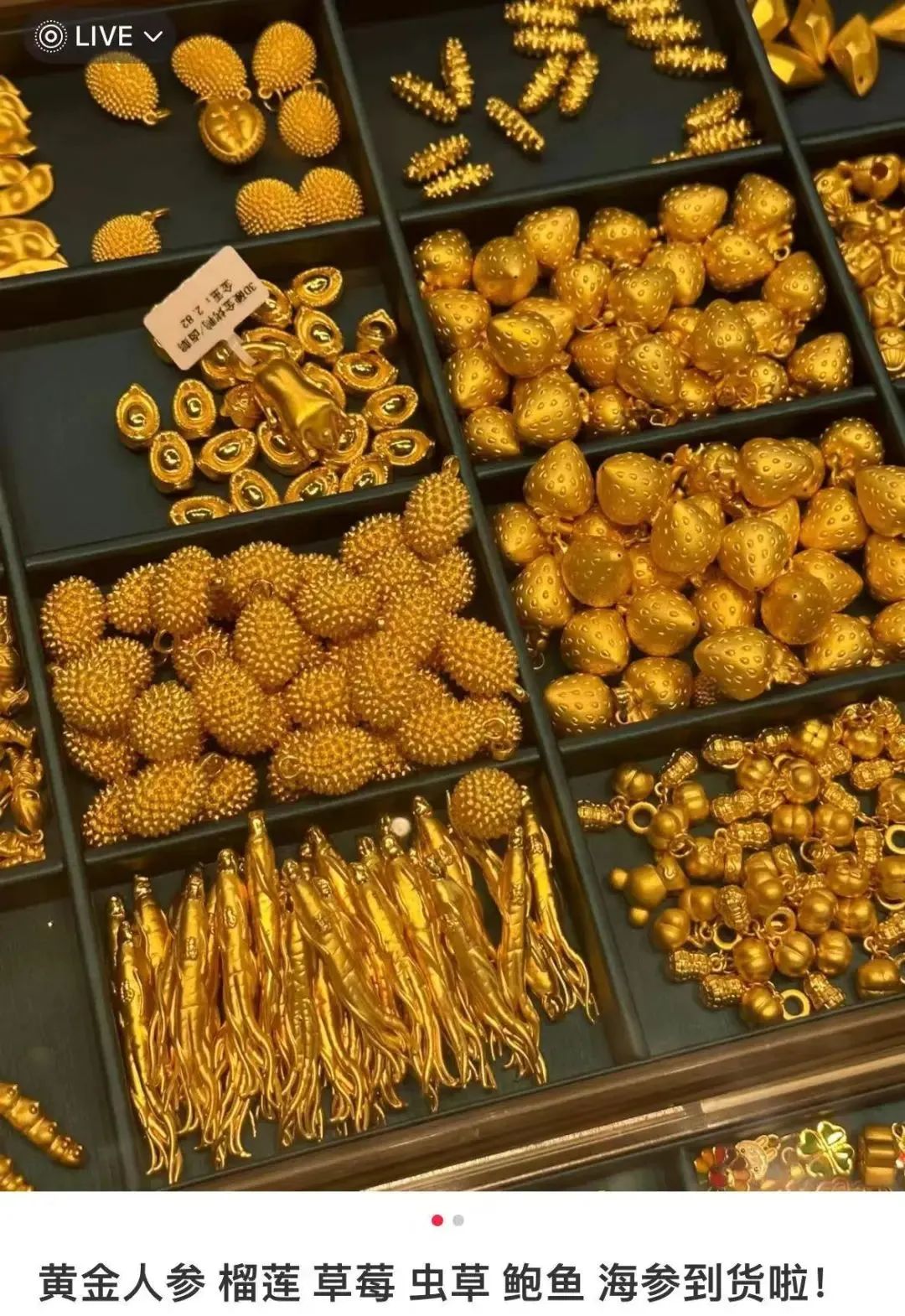银行贵金属期货(贵金属期货交易平台)