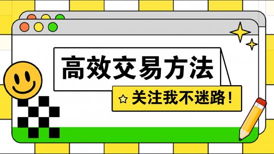 贵金属买空赔了(贵金属亏了怎么回来)