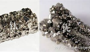 万和贵金属(万和铝材怎么样)