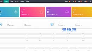 郓城贵金属交易(郓城金店回收黄金多少钱一克)