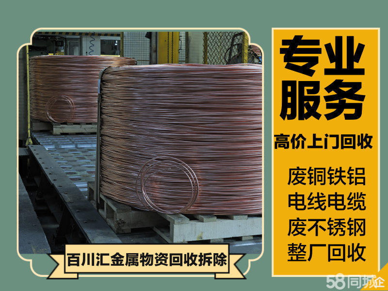 西安贵金属跑路(西安贵金属交易中心)
