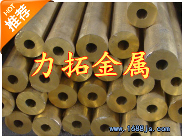 拓诚贵金属(深圳市拓诚五金有限公司怎么样)